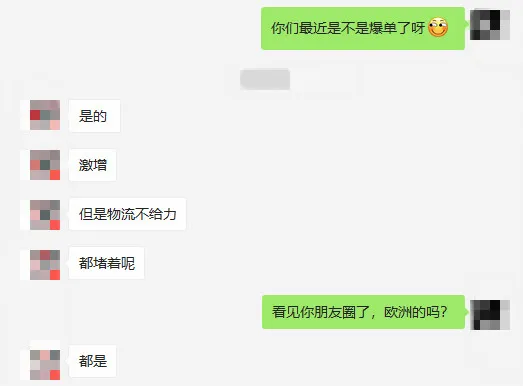 DIY产品持续爆单！欧美订单潮还在，有卖家10万货物积压工厂