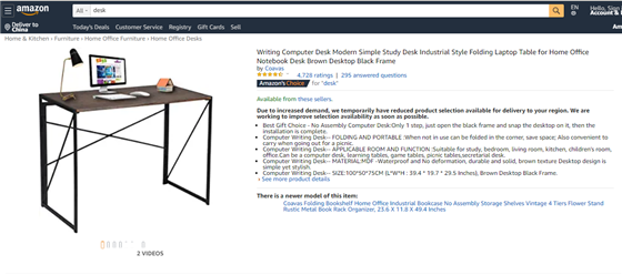 亚马逊评论数过万！远程办公风口下，哪些办公用品比较好卖？