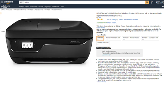 亚马逊评论数过万！远程办公风口下，哪些办公用品比较好卖？