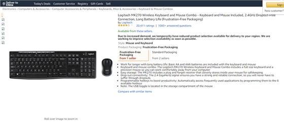 亚马逊评论数过万！远程办公风口下，哪些办公用品比较好卖？