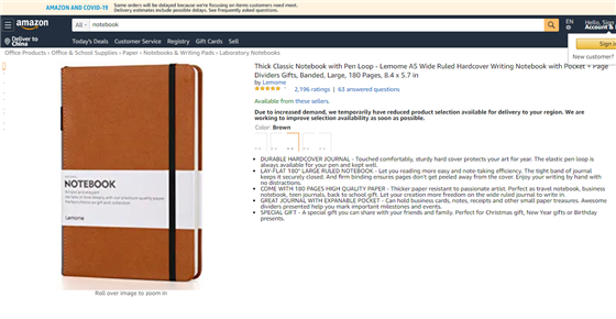 亚马逊评论数过万！远程办公风口下，哪些办公用品比较好卖？