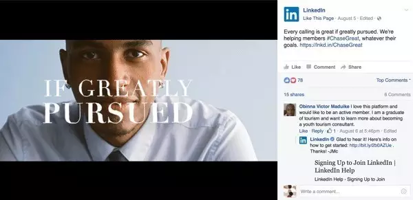 打造完美Facebook Page(粉丝主页)只需六步! 打造完美Facebook Page(粉丝主页)只需六步!