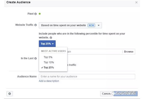 五分钟指南：Facebook最新的广告受众自定义功能