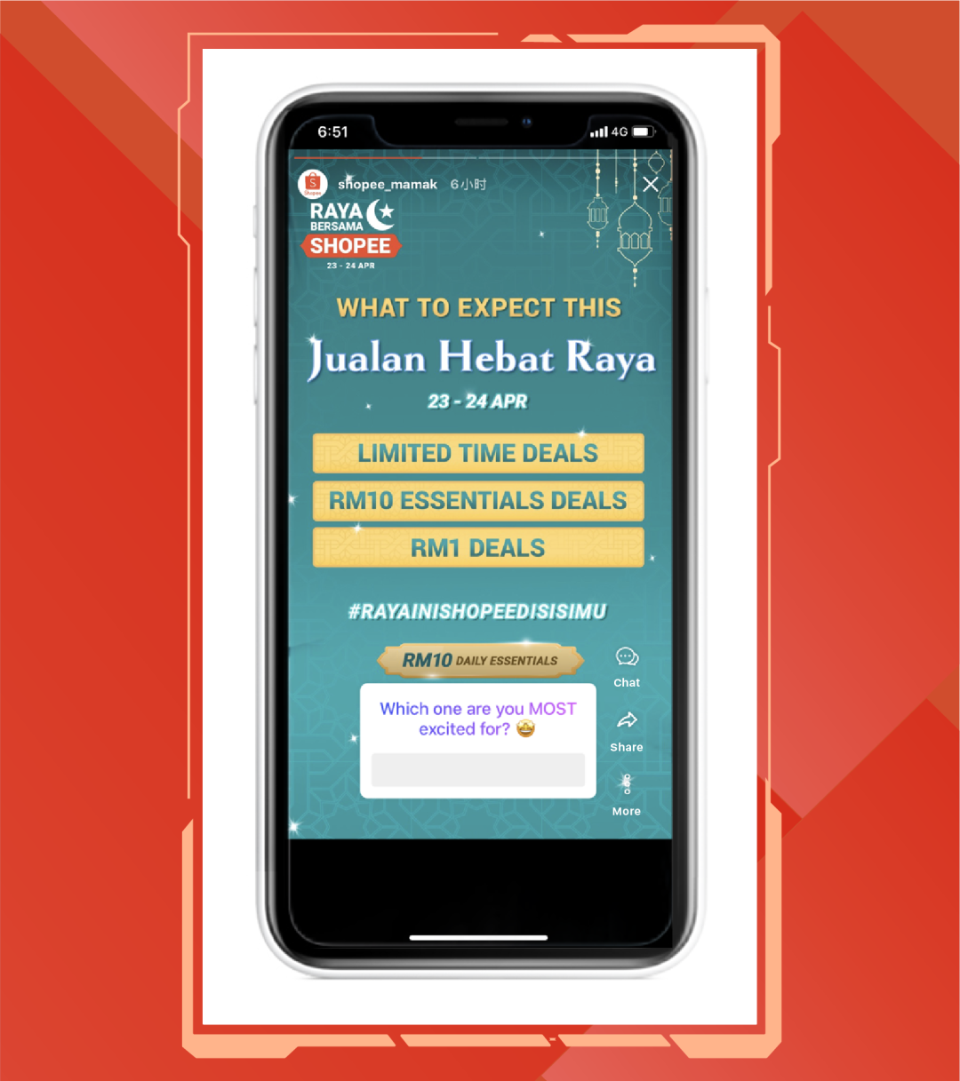 免费引流新功能: Shopee Feed带你C位爆单,Feed GMV涨100%还赠广告金