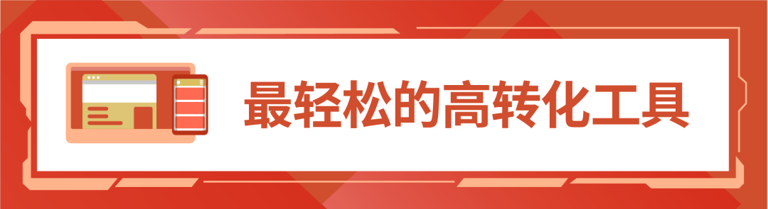 免费引流新功能: Shopee Feed带你C位爆单,Feed GMV涨100%还赠广告金