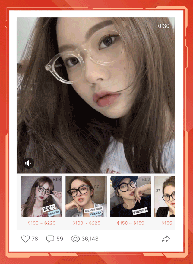 免费引流新功能: Shopee Feed带你C位爆单,Feed GMV涨100%还赠广告金