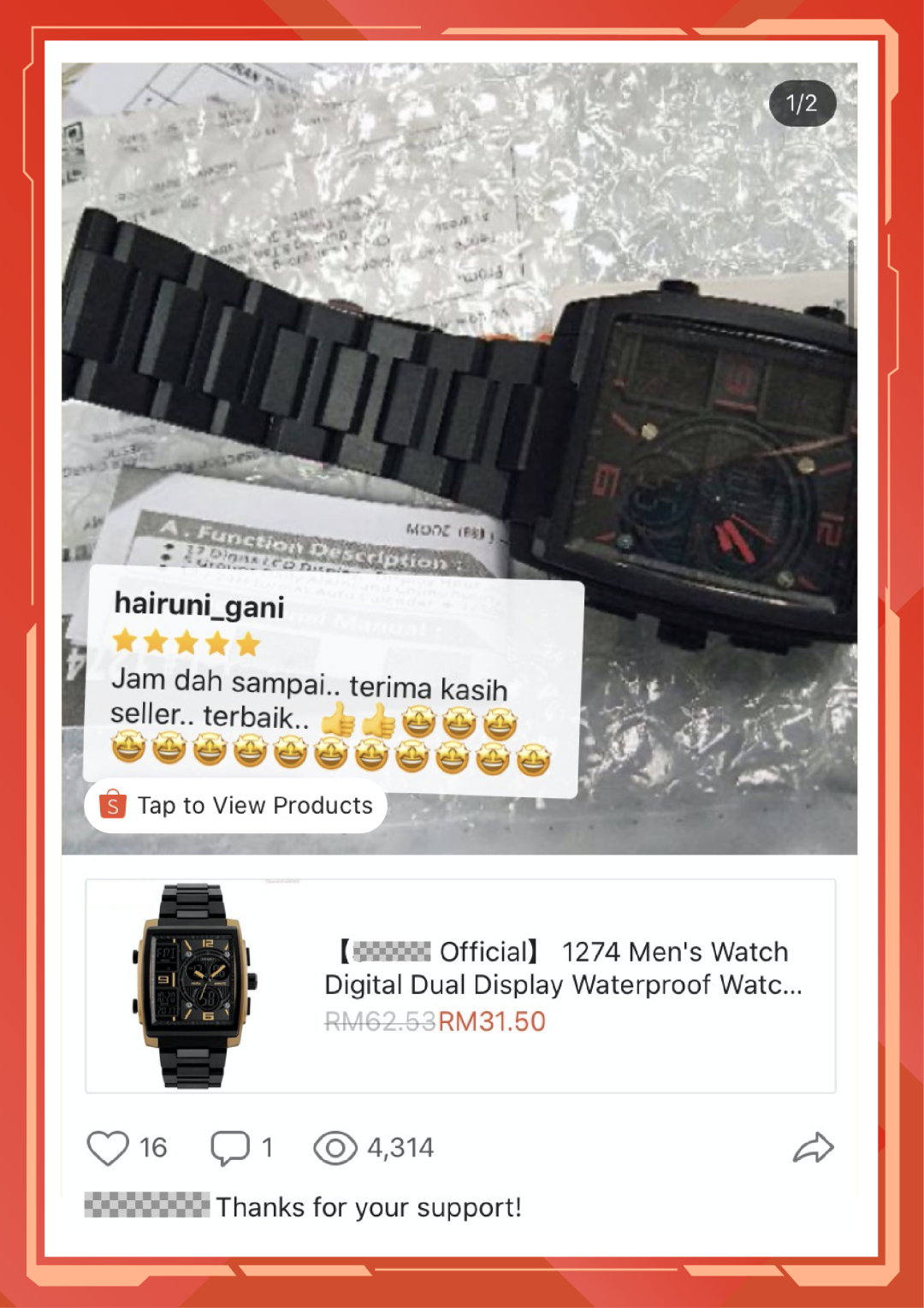 免费引流新功能: Shopee Feed带你C位爆单,Feed GMV涨100%还赠广告金