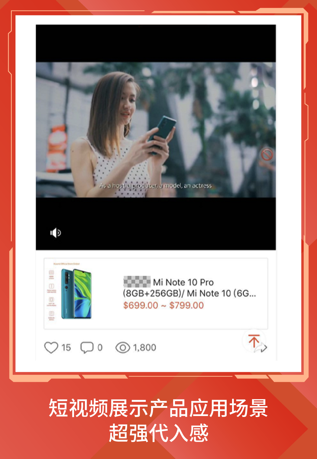 免费引流新功能: Shopee Feed带你C位爆单,Feed GMV涨100%还赠广告金