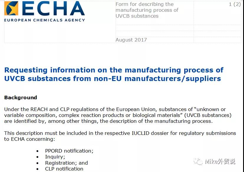 医疗配件有哪些产品欧盟认证新规：口罩等防护产品除了CE认证，还须满足这个认证！_https://www.jmylbn.com_新闻资讯_第8张
