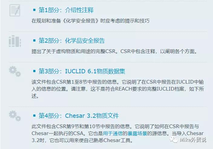 医疗配件有哪些产品欧盟认证新规：口罩等防护产品除了CE认证，还须满足这个认证！_https://www.jmylbn.com_新闻资讯_第9张