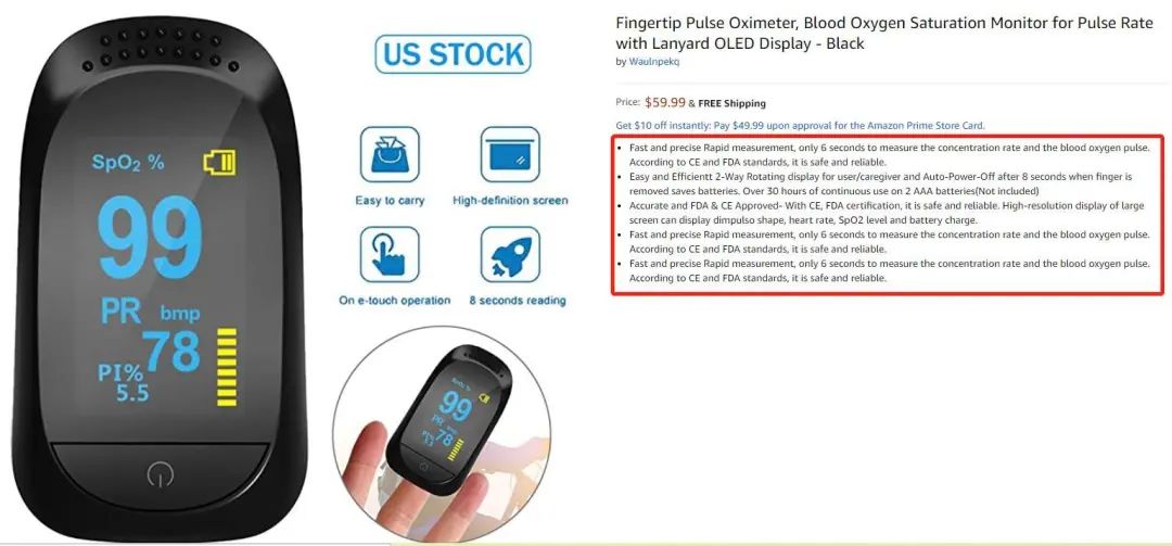 20天上首页，这个不起眼的产品在悄悄爆发！