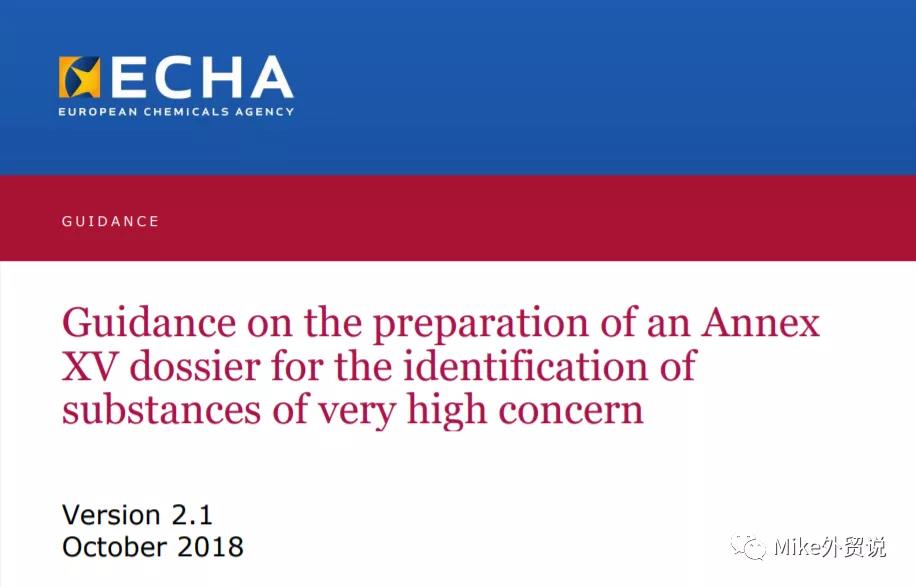 医疗配件有哪些产品欧盟认证新规：口罩等防护产品除了CE认证，还须满足这个认证！_https://www.jmylbn.com_新闻资讯_第10张