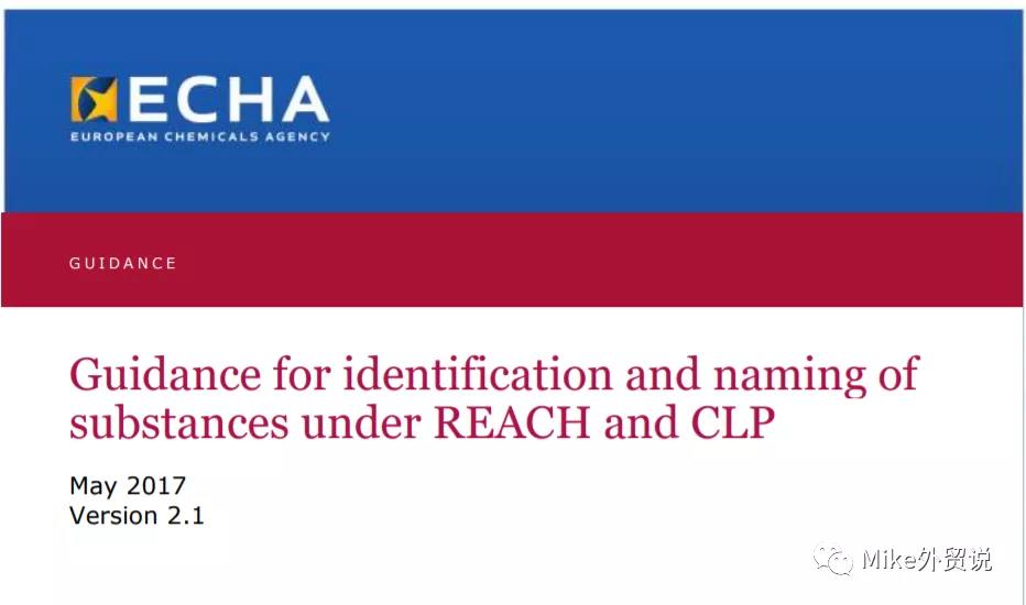 医疗配件有哪些产品欧盟认证新规：口罩等防护产品除了CE认证，还须满足这个认证！_https://www.jmylbn.com_新闻资讯_第12张