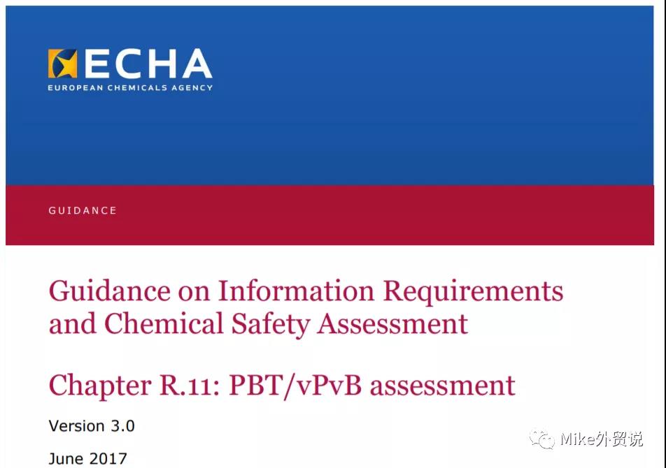 医疗配件有哪些产品欧盟认证新规：口罩等防护产品除了CE认证，还须满足这个认证！_https://www.jmylbn.com_新闻资讯_第13张