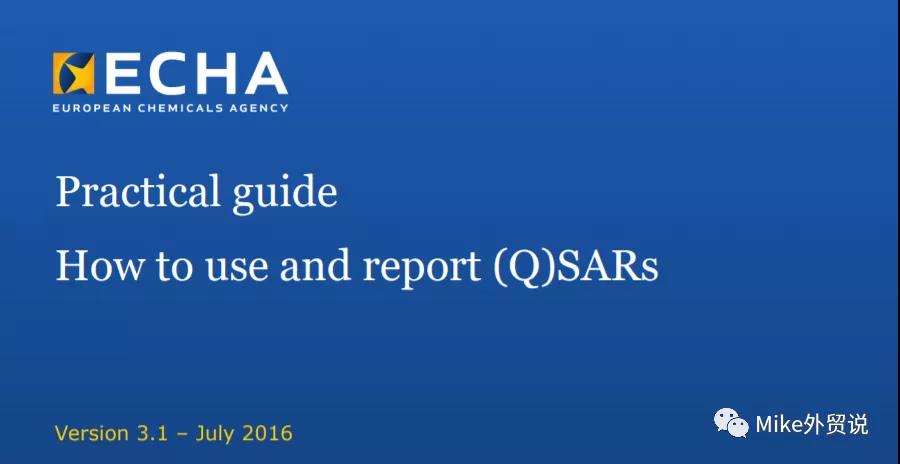 医疗配件有哪些产品欧盟认证新规：口罩等防护产品除了CE认证，还须满足这个认证！_https://www.jmylbn.com_新闻资讯_第14张