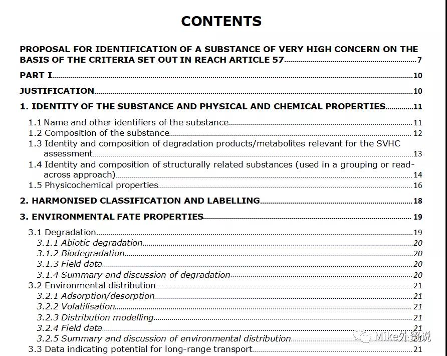 医疗配件有哪些产品欧盟认证新规：口罩等防护产品除了CE认证，还须满足这个认证！_https://www.jmylbn.com_新闻资讯_第15张