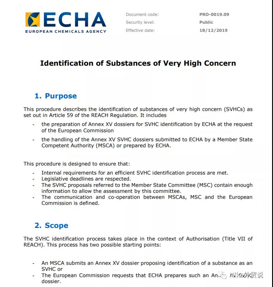 医疗配件有哪些产品欧盟认证新规：口罩等防护产品除了CE认证，还须满足这个认证！_https://www.jmylbn.com_新闻资讯_第16张