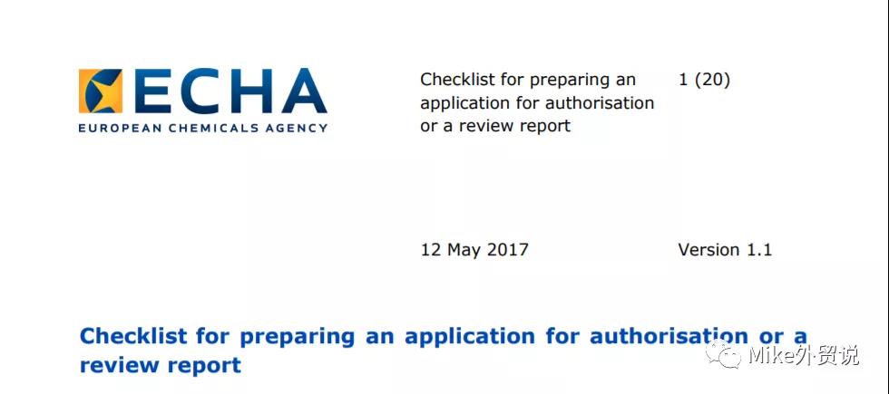 医疗配件有哪些产品欧盟认证新规：口罩等防护产品除了CE认证，还须满足这个认证！_https://www.jmylbn.com_新闻资讯_第17张