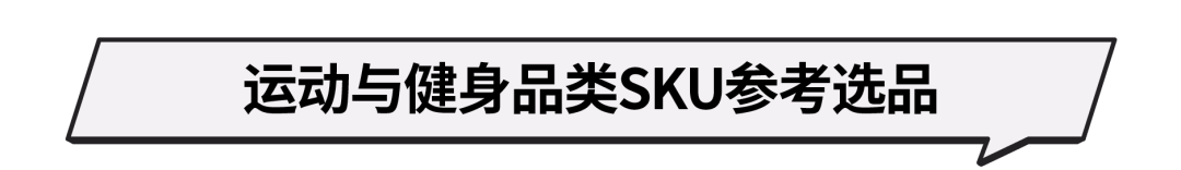 女装家居3C上新有激励，台湾和巴西市场卖家必看