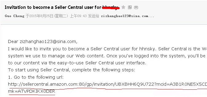 亚马逊子账号的作用是什么？亚马逊子账号设置流程