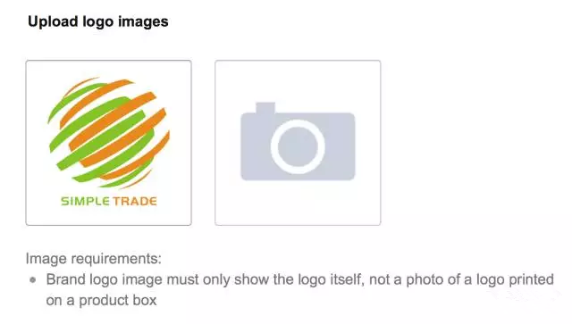 最新亚马逊品牌备案(Brand Registry)政策解读