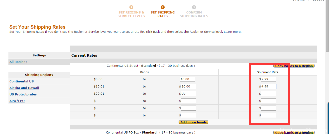 亚马逊FBA操作流程及亚马逊运费设置