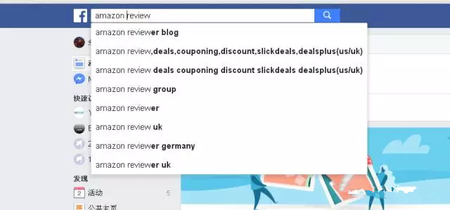 教你如何安全操作Facebook账号，降低账号被封风险