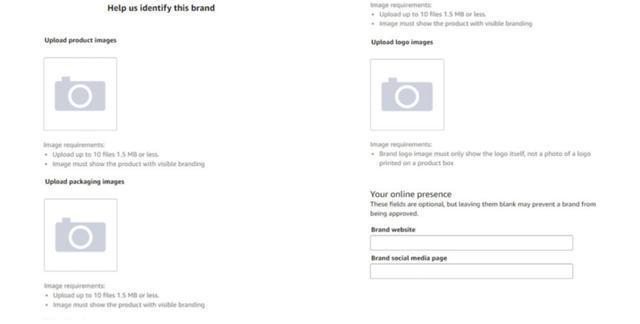 亚马逊品牌备案怎么操作