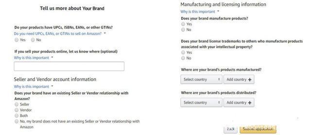 亚马逊品牌备案怎么操作