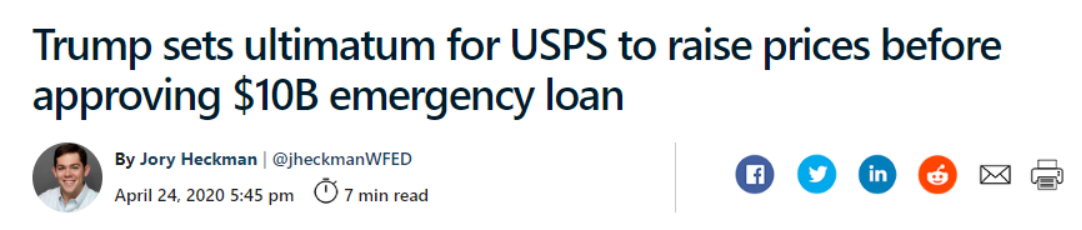 ​物流又要涨！川普要挟美国邮局：不涨价不批贷款！E邮宝官宣涨到170元！