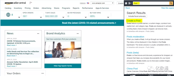 这把流量之门的钥匙，由你来雕刻