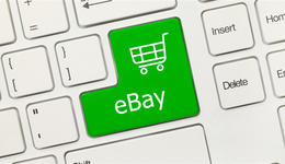 虚仓 “eBay卖家”该转型了！