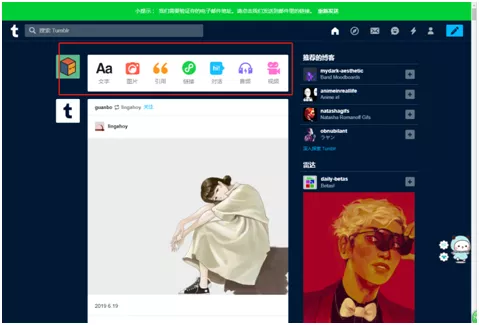 还在Facebook和Twitter投放广告吗？这5个社交平台或许更适合你