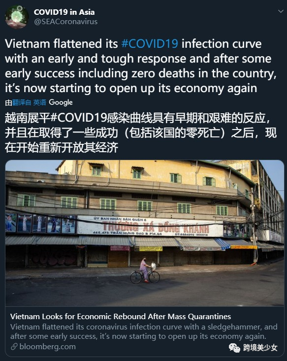 五一放假5天，要囤货的赶紧囤货啦~|疫情下东南亚电商卖家自救第42天