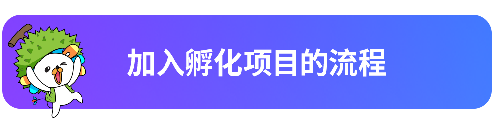 疫情下母婴刚需正当时！Lazada马来婴童装快速孵化项目启动