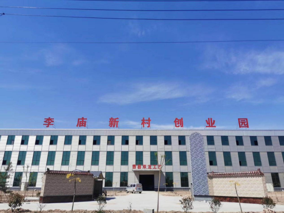 走进曹县产业带:线下订单蒸发50%,线上订单不降反增!后疫情时代外贸企业如何纾困求生?