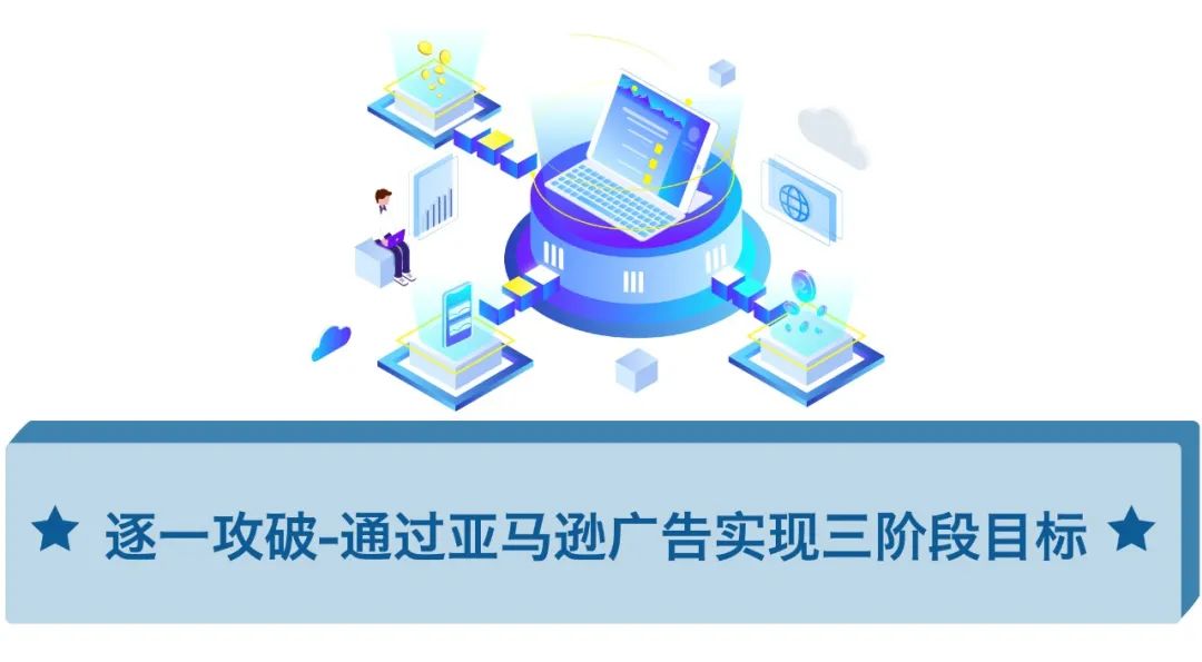 中小型卖家的机会来了？这6步跟着做，母亲节前流量蹭蹭往上涨！