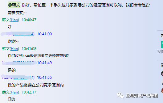 冻结资金帐户！亚马逊：5月7日前，卖家必须完成这项操作！