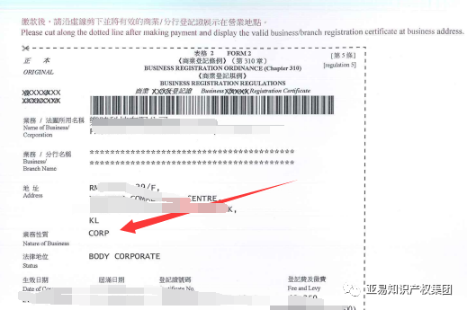 冻结资金帐户！亚马逊：5月7日前，卖家必须完成这项操作！