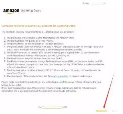 亚马逊秒杀活动操作详解(含美国站+欧洲站)