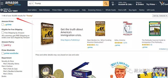 从2020美国总统大选，看跨境电商爆款开发新趋势！