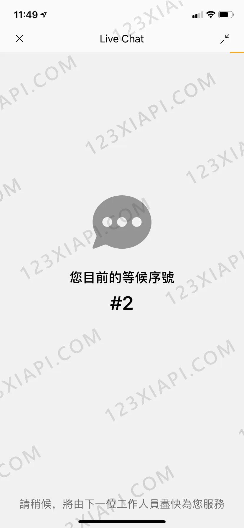 Shopee虾皮的十万个为什么，求人不如求己