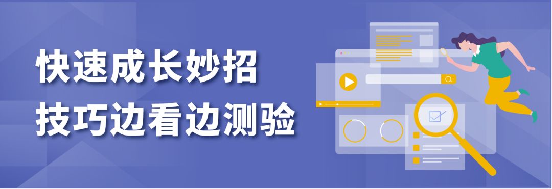 如何“掳获”台湾小姐姐们的心？美妆小白从0到日出万单秘笈