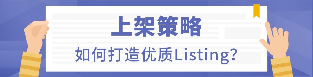 如何“掳获”台湾小姐姐们的心？美妆小白从0到日出万单秘笈