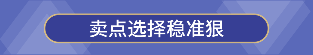 如何“掳获”台湾小姐姐们的心？美妆小白从0到日出万单秘笈