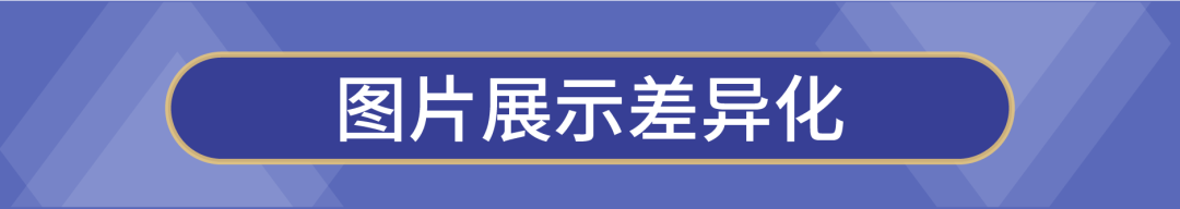 如何“掳获”台湾小姐姐们的心？美妆小白从0到日出万单秘笈