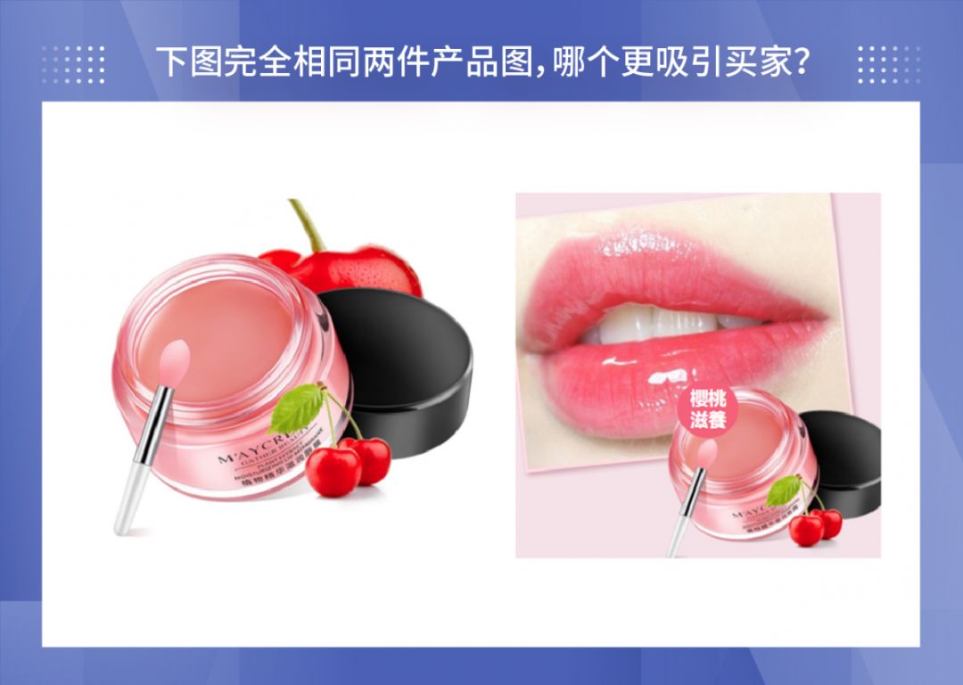 如何“掳获”台湾小姐姐们的心？美妆小白从0到日出万单秘笈