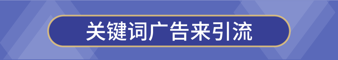 如何“掳获”台湾小姐姐们的心？美妆小白从0到日出万单秘笈