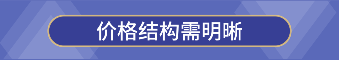 如何“掳获”台湾小姐姐们的心？美妆小白从0到日出万单秘笈