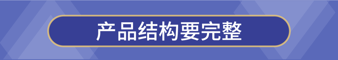如何“掳获”台湾小姐姐们的心？美妆小白从0到日出万单秘笈